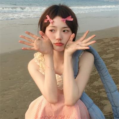 被挠